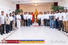 Annual Dhana organised by the Nalanda College Old Boys Association in UK